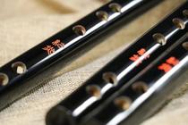 Uncracked bamboo flute Ji Yan flute Bamboo Flute Big Lacquer Flute
