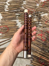 Flute Bamboo Flute Double Inserted Flute Double Inserted Bamboo Flute Double Inserted Flute Chronicle old Ji family big lacquer flute