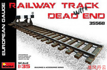 MiniArt 35568 1 35 Railway tracks and terminal signs(European gauge)