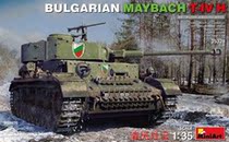 MiniArt 35328 1 35 Bulgarian No 4 Tank Type H