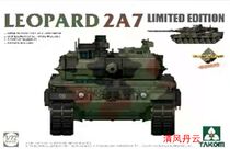 Sanhua takom 5011x 1 72 German Leopard 2A7 main battle tank