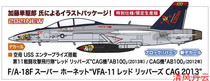 HASEGAWA HASEGAWA 02385 1 72 F A-18F SUPER HORNET VFA-11 Red BOAR SQUADRON