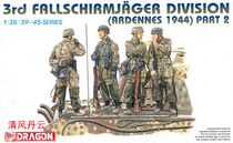 Pre-sale Veyron DRAGON 6143 1 35 German 3rd Airborne Hunter Division (Ardennes 1944)