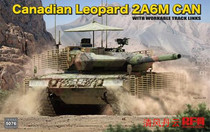 Rye RFM-5076 1 35 Canadian Leopard 2A6M CAN main battle tank