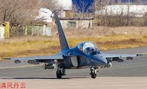 Pre-sale Red Star ZVEZDA 4818 1 48 Russian Yak-130 trainer light bomber