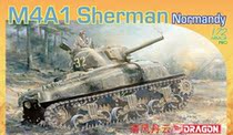 PRE-sale VEYRON DRAGON 7273 1 72 US M4A1 SHERMAN TANK Normandy