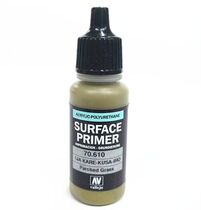 Spain vallejo (AV paint)water-based water soil primer 70610 old Japanese chariot late color 17ML