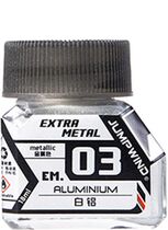  JUMPWIND CRAFTSMAN SUPER METALLIC PAINT SERIES EM03 WHITE ALUMINUM 18ML