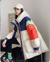 2022 new mid-length down jacket womens winter Korean style fashionable western style wide version thick explosion style stitching sleeve red