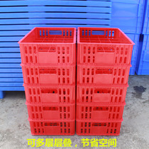 New 24-grid red cup basket Plastic cup frame cup basket Plastic cup basket Red glass rack tableware storage basket