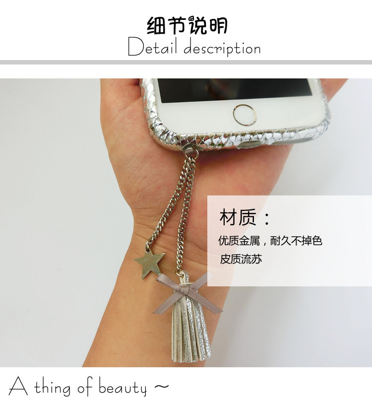 Connecteur pour téléphone portable - Ref 321338 Image 7