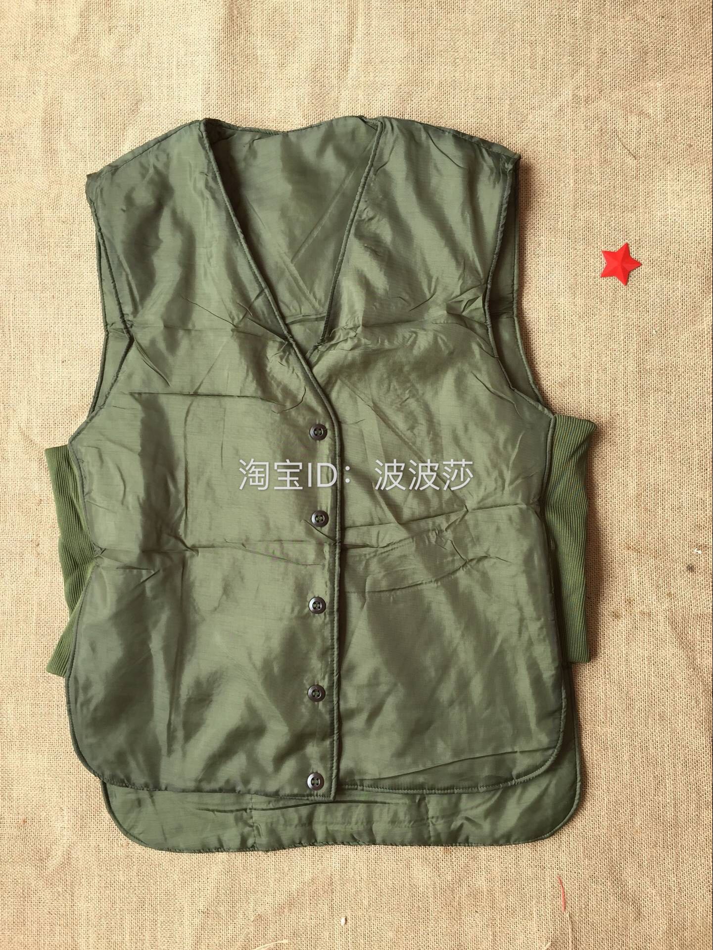 Old stock stock 90's 87 - style cotton vest retro cotton - raw cotton - coat shoulder new packaging