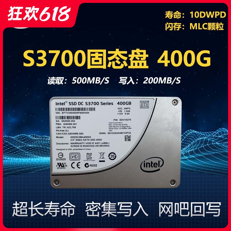 IntelS3700 IntelS3700 S3610 200G 400G 800G sata3 Enterprise class MLCs solid hard disc S3710