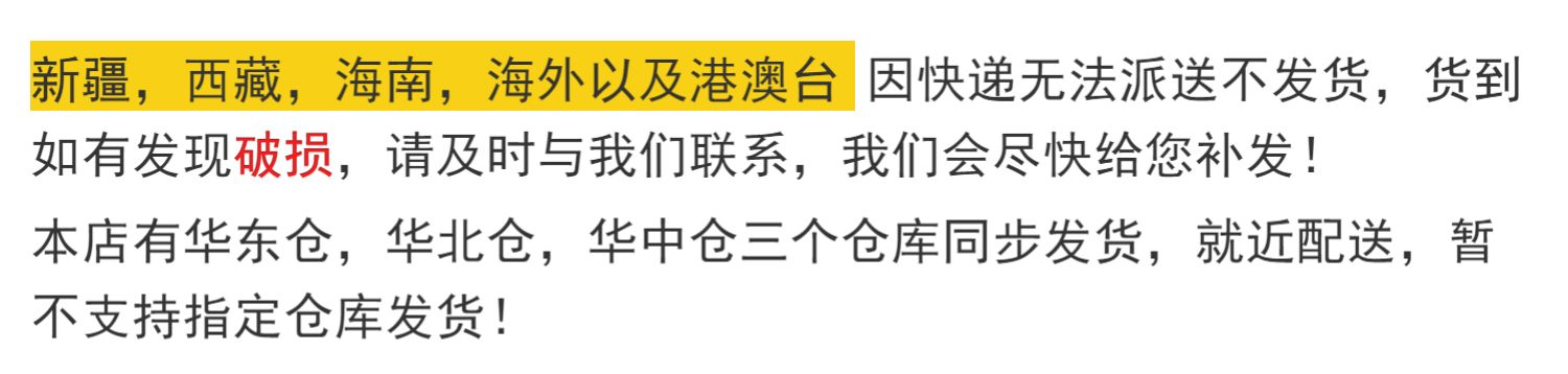 【买一箱送一箱】法国进口红酒葡萄酒12支