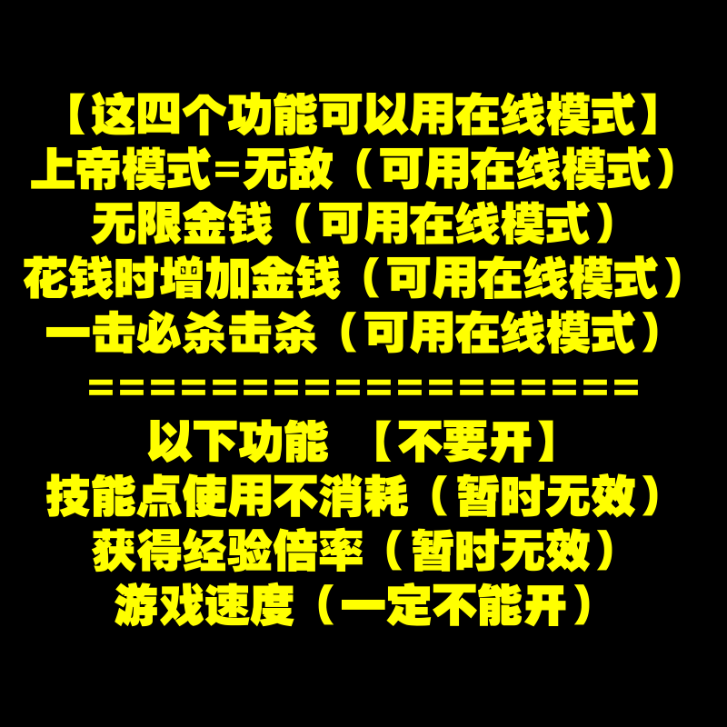 Tbh Task Bar Hero Tbh Task Bar Hero Steam Game Modifier Auxiliary Technology