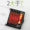 Electrical special insulation screwdriver set Word cross German high pressure flat mouth screwdriver Plum screwdriver special shape