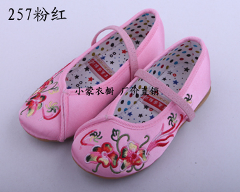 Chaussures enfants en tissu en satin pour Toute saison - semelle tendon - Ref 1046959 Image 10