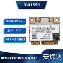 Broadcom BCM94352HMB MINI PCIE wireless network card Bluetooth 4 0 supports Black Apple DW1550