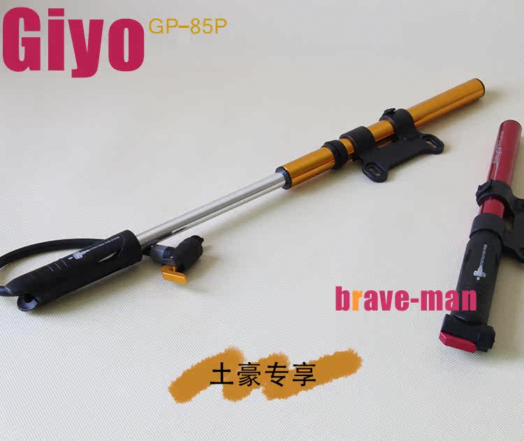 Pompe à vélo GIYO - Ref 2390399 Image 5