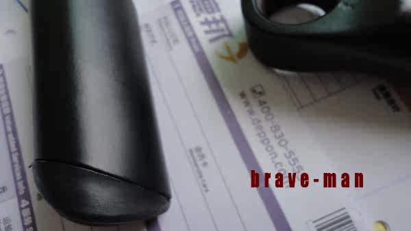 Guidon de vélo - Ref 2343299 Image 6