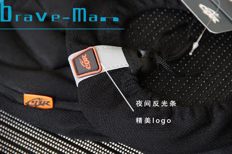 Selle de vélo - Ref 2350513 Image 8