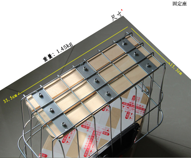 Panier pour vélo BRAVE-MAN en métal - Ref 2258203 Image 15