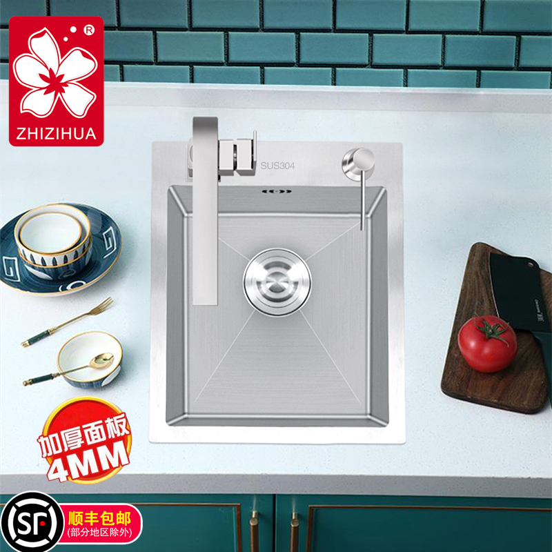 304 stainless steel water bar balcony small sink single sink handmade vegetable washing basin kitchen small pool