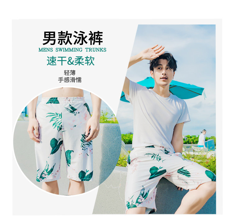 Maillot de bain pour femme - Ref 3029762 Image 23