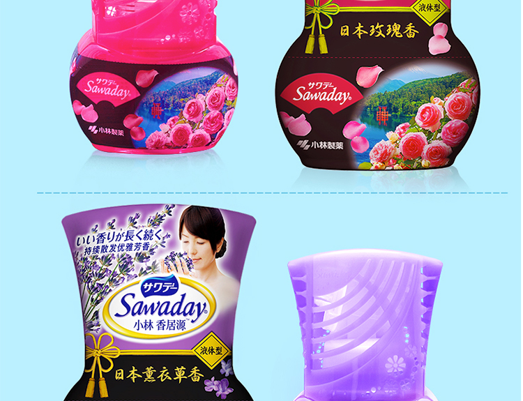 tẩy rửa sumo Xiangjuyuan Air Freshener Phòng ngủ trong nhà Chất lỏng khử mùi gia dụng khử mùi Xiaolin Dược phẩm Mua 5 tặng 1 - Trang chủ nước lau sàn power 100