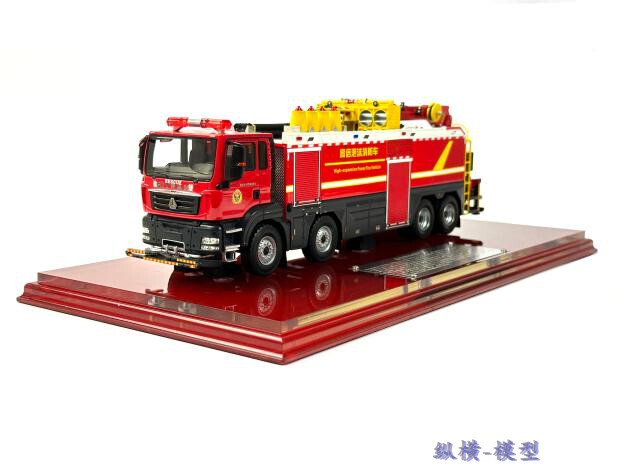 Xindi 1:43 Shandeka Chassis High-Power Foam Fire Truck Resin Model Fire 119 Promotional Products Xindi 1:43 Shandeka Chassis High-Power Foam Fire Truck Resin Model Fire 119 Promotional Products