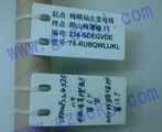 Cable listing Southern Power Grid Signage Cable Tag Power Sign (blank not printed) Number plate