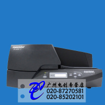Canon standard brand machine C- 460P nameplate printer cable cable listing printer terminal Plate Printer