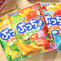 Japan imports ZERO eater Hair UHA 3 Taste Shgin Juice Carbonated Taste sugar Sugar Sandwich Soft Sugar 90g