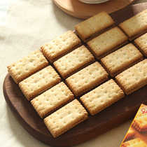 Japan imported food Glico lactic acid bacteria cream sandwich cookies Chocolate vanilla butter Childrens snacks