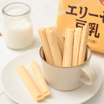 Japan imported snack burben soy milk cream sandwich egg roll waffle wafer