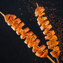 Shu Dau Fragrant Sichuan Fragrant baking gluten 26g childhood spicy strips 80 nostalgic snack casual net red and spicy zero food