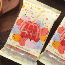 Malaysia imported food SUMACO sumago comprehensive fruity bar smokable jelly 240g children snack