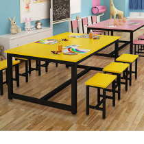 Kindergarten Table And Chairs Children Early Education Training Coaching Class Chairs Fewer Children Fine Arts Table Elementary School Students Painting Study Table