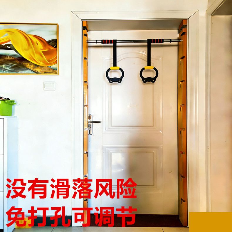 Multifunctional Solid Wood Door Frame Fitness Rack Home Fitness Equipment Floor-Standing Pull-Up Bar No-Drill Installation Pull-Up Stand