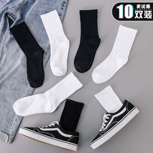 Black and White Socks, Women's Mid-Calf Short Socks, Spring, Autumn, and Winter Thin Long Socks, Men's ins Trendy Solid Color Slouch Socks