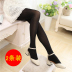 Panty hose mùa xuân và mùa thu đáy dày vớ đen womens mỏng sexy jumpsuits vớ nhung dây chống móc. 