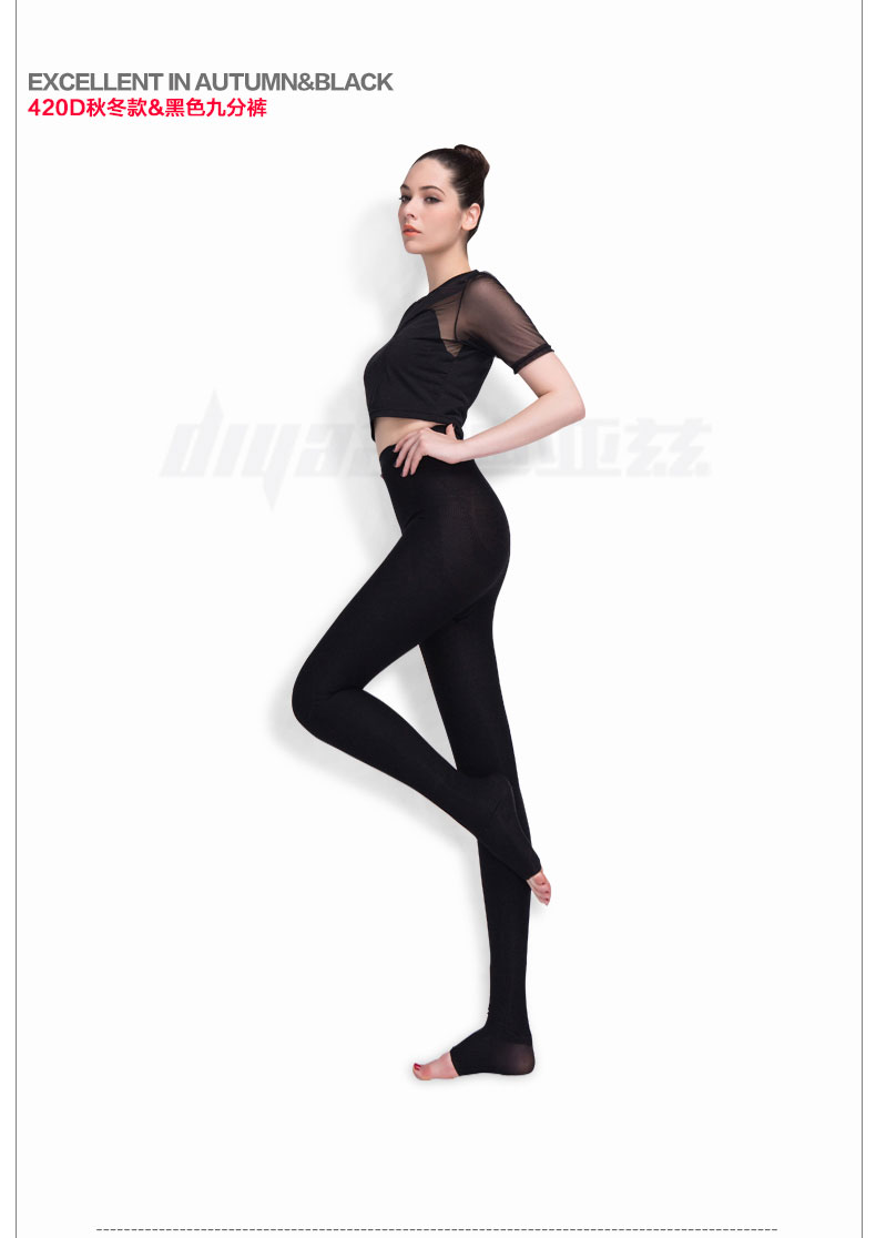 2 vớ vớ nhựa Diaz Vớ chân mỏng 420D mùa thu và mùa đông vớ lụa dày vớ nike