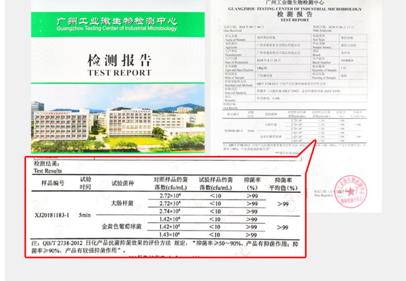tẩy bồn cầu thái 3 chai bồn cầu Lingbao khối bong bóng màu xanh vệ sinh nhà vệ sinh chất tẩy rửa nhà vệ sinh khử mùi hộ gia đình giá cả phải chăng cài đặt loại nước hoa - Trang chủ nước tẩy rửa nhà vệ sinh