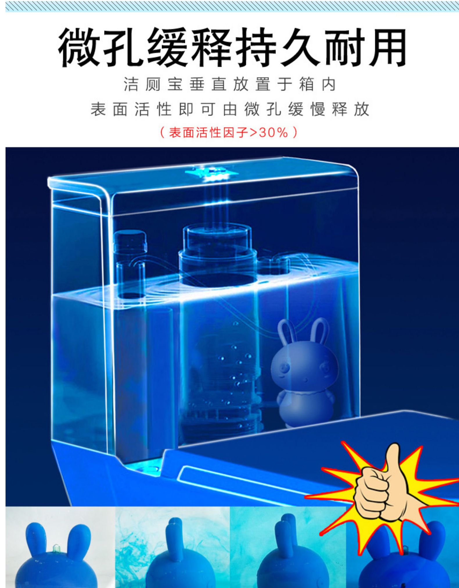tẩy bồn cầu thái 3 chai bồn cầu Lingbao khối bong bóng màu xanh vệ sinh nhà vệ sinh chất tẩy rửa nhà vệ sinh khử mùi hộ gia đình giá cả phải chăng cài đặt loại nước hoa - Trang chủ nước tẩy rửa nhà vệ sinh