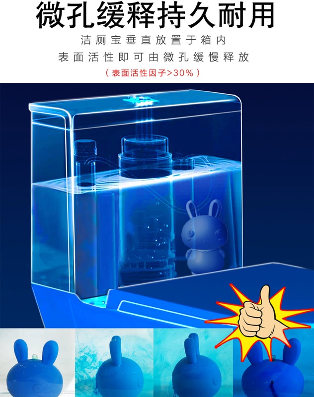 Nhà vệ sinh Nhà vệ sinh nhà vệ sinh Nhà vệ sinh bong bóng nhà vệ sinh - Trang chủ