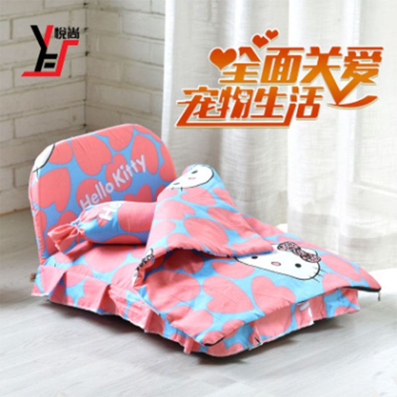 Teddy kennel four seasons universal removable and washable pet kennel Bichon Pomeranian princess dog bed small and medium cat kennel kennel