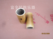 Jinghu accessories Fujian bamboo tube iron cheese Xipi Erhuang can be customized to adjust the door hand-baked