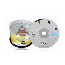 Tsinghua Purple Light White Star Series CD-R Disc 52X Blank Disc Blank Cd Burn Disc 50 Sheet Barrel Fit