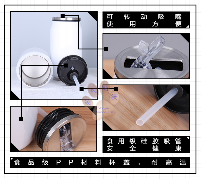 Mug manga      notes Tomb Zhang Qi Ling - Ref 2701486 Image 10