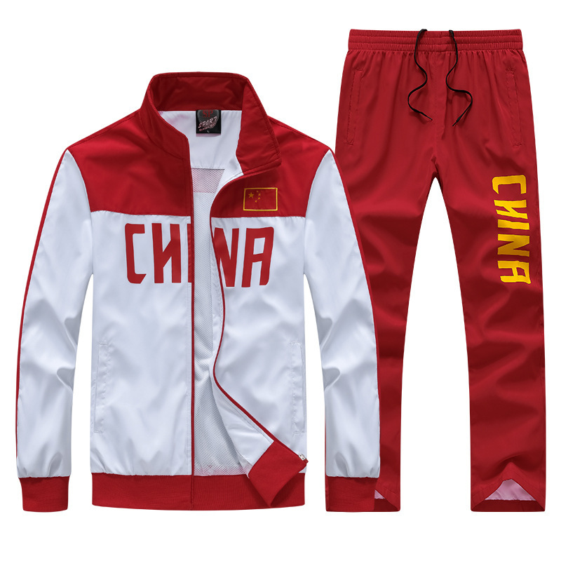 Sports games opening ceremony appearance Sportswear award clothing Martial arts training running Men's and women's casual clothing Group clothing customization